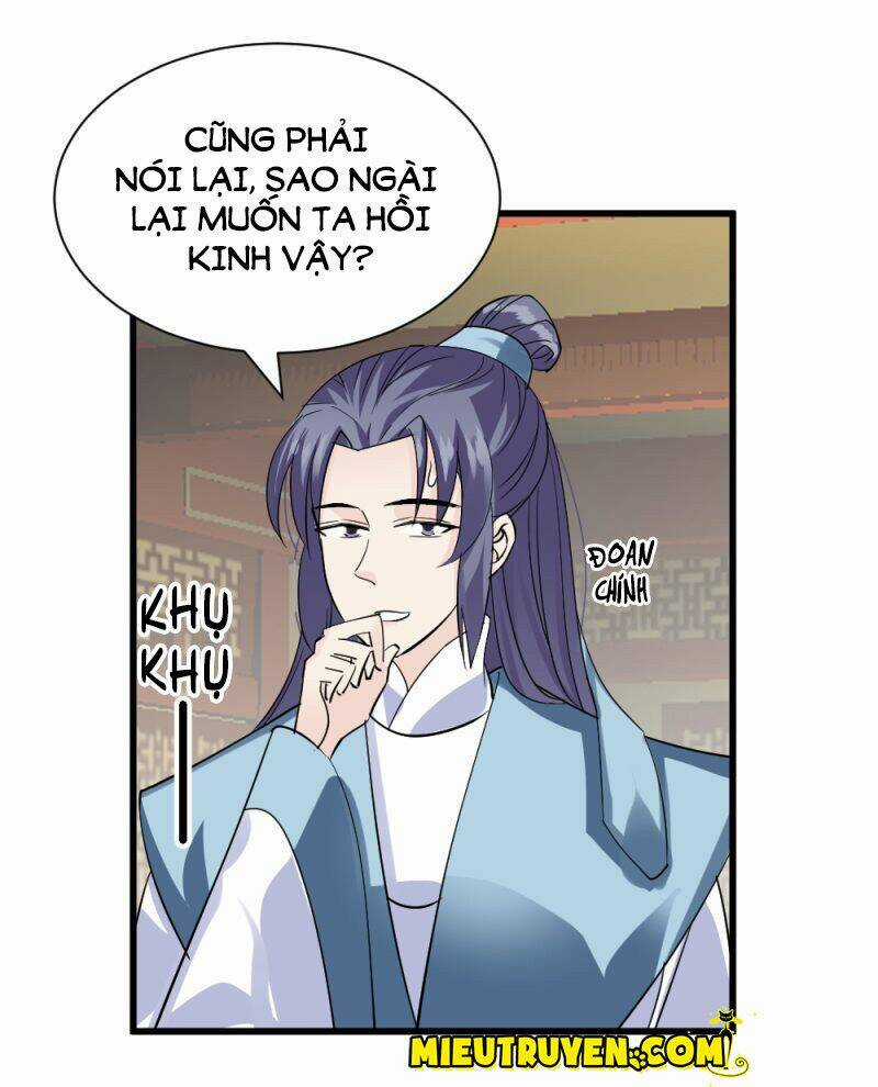 Tuyệt Thế Độc Phi Của Tà Vương Chapter 75 trang 6