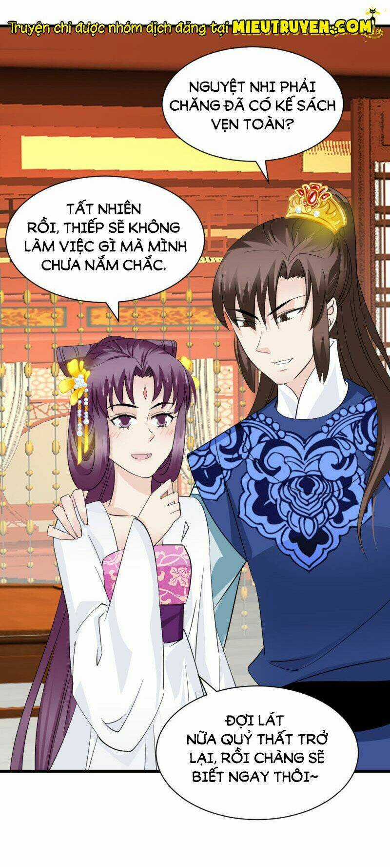 Tuyệt Thế Độc Phi Của Tà Vương Chapter 78 trang 11