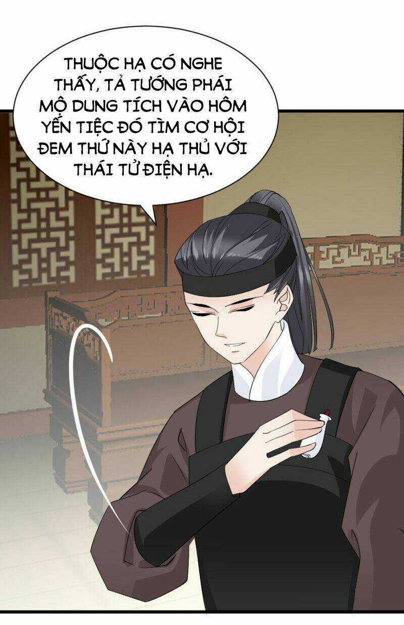 Tuyệt Thế Độc Phi Của Tà Vương Chapter 78 trang 16