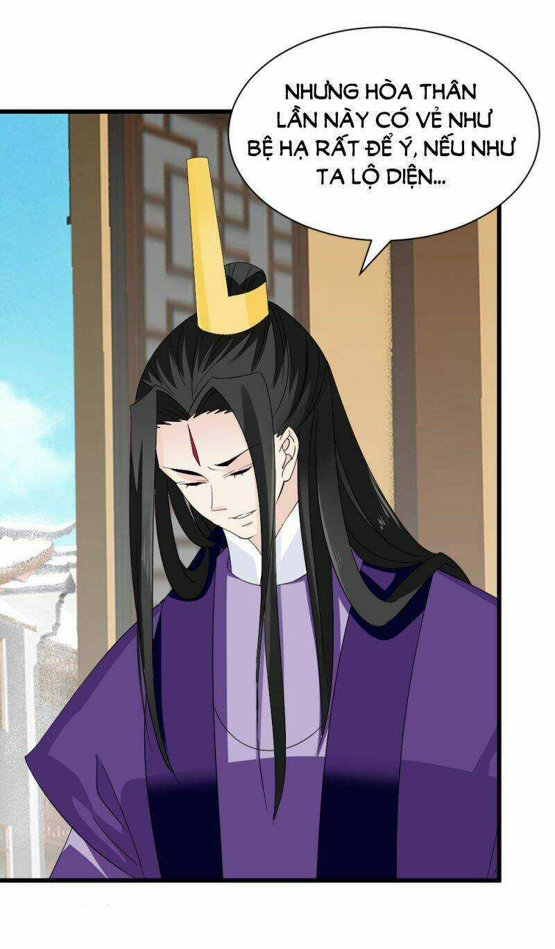 Tuyệt Thế Độc Phi Của Tà Vương Chapter 79 trang 11