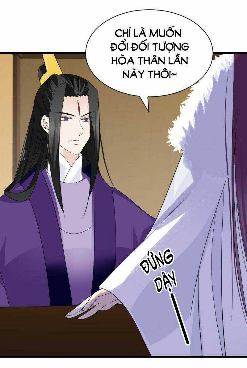 Tuyệt Thế Độc Phi Của Tà Vương Chapter 79 trang 14