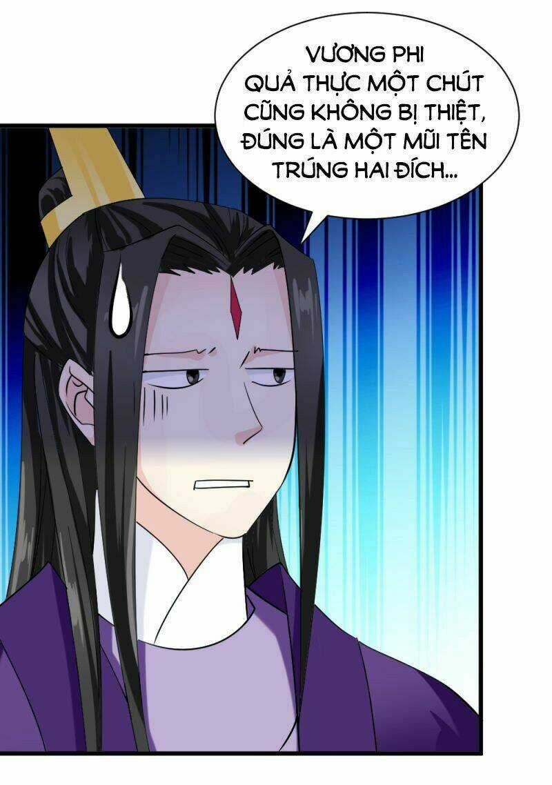 Tuyệt Thế Độc Phi Của Tà Vương Chapter 79 trang 16