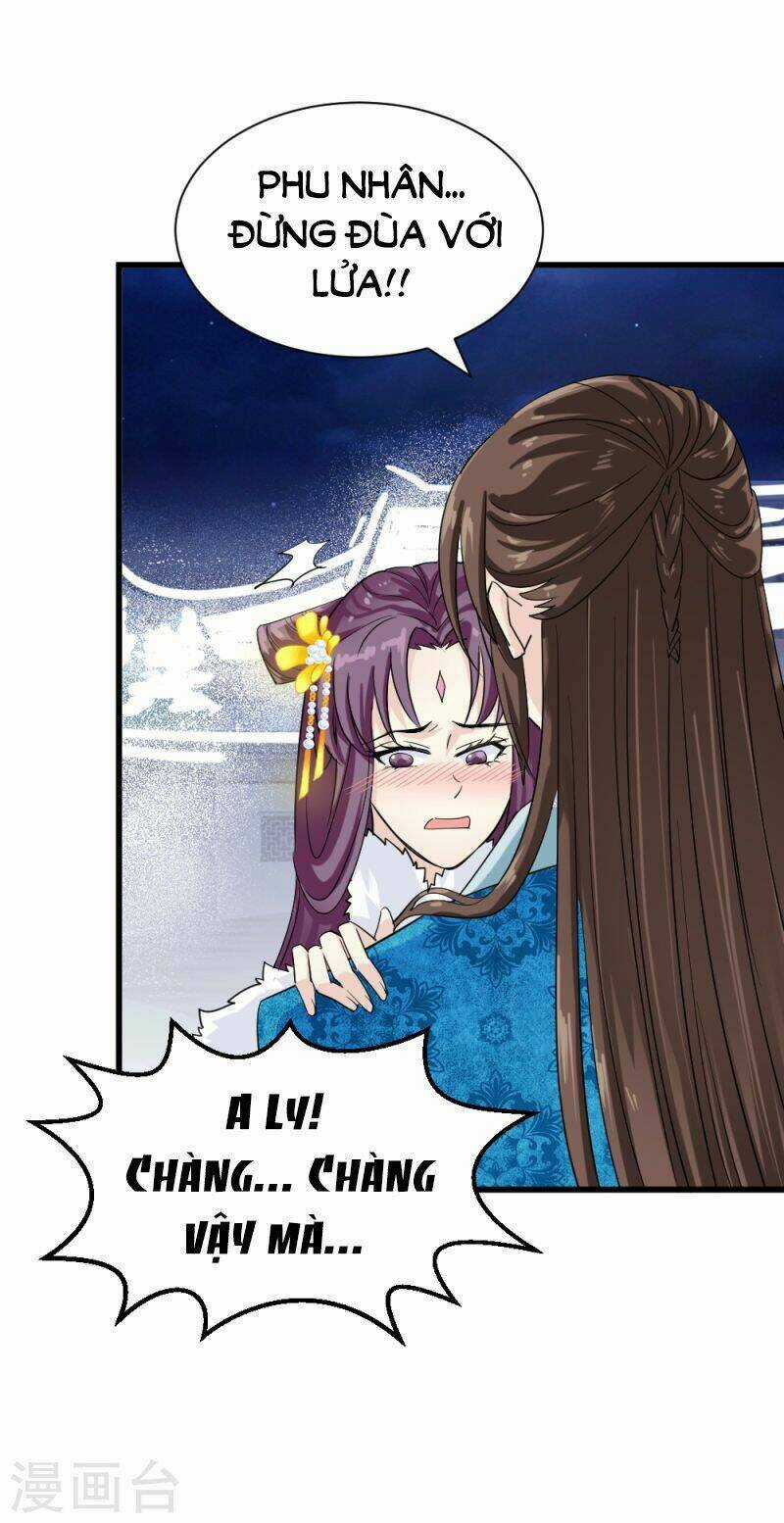 Tuyệt Thế Độc Phi Của Tà Vương Chapter 80 trang 13