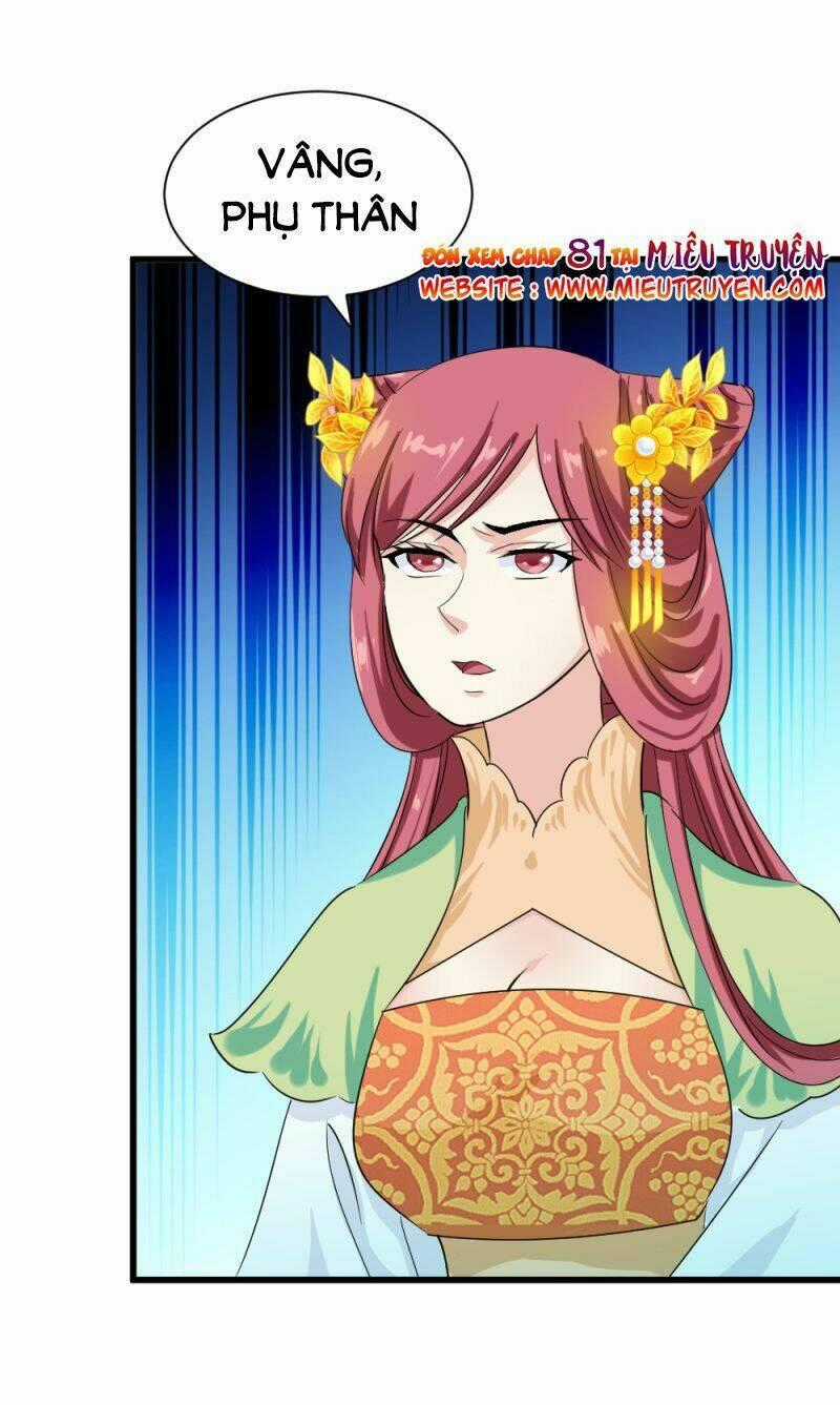 Tuyệt Thế Độc Phi Của Tà Vương Chapter 80 trang 37