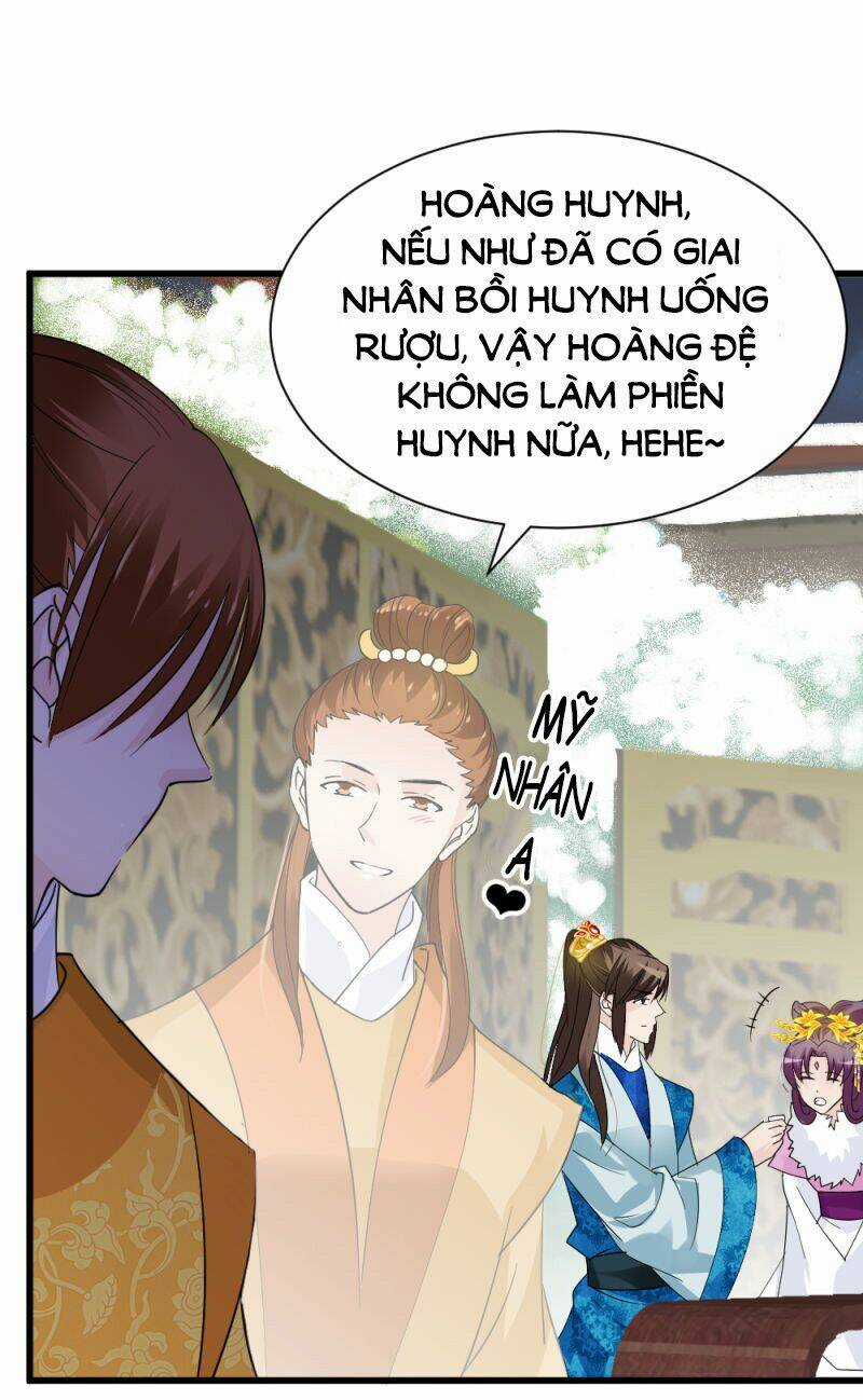 Tuyệt Thế Độc Phi Của Tà Vương Chapter 81 trang 12