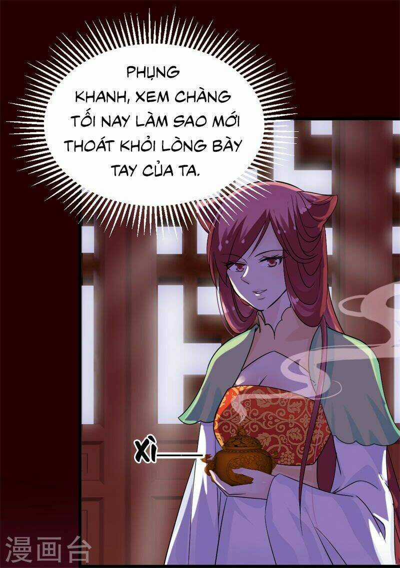 Tuyệt Thế Độc Phi Của Tà Vương Chapter 82 trang 12