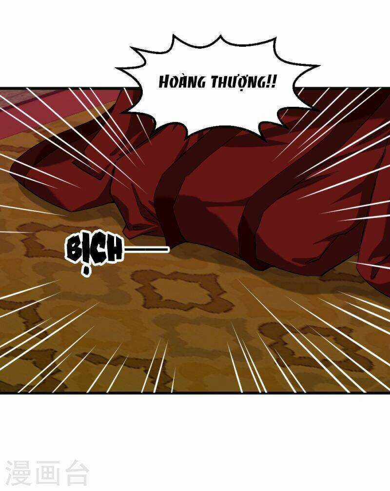 Tuyệt Thế Độc Phi Của Tà Vương Chapter 83 trang 16