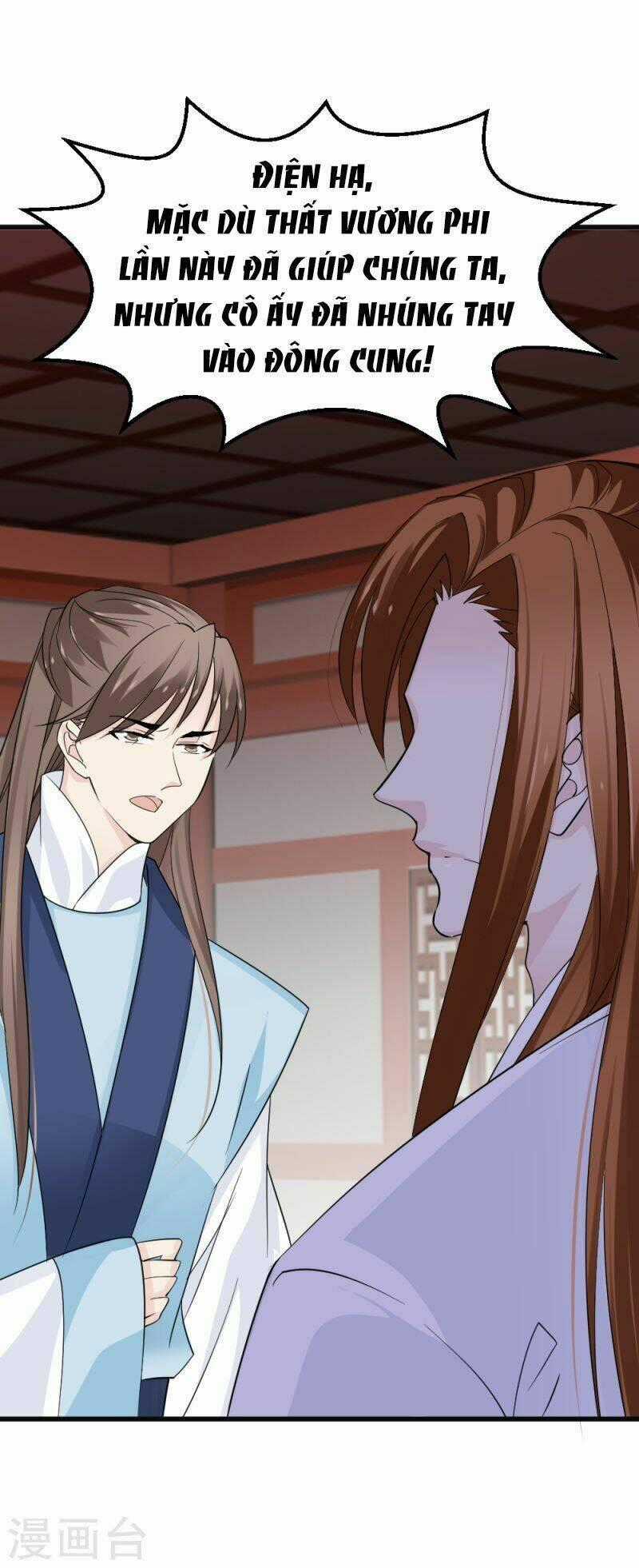 Tuyệt Thế Độc Phi Của Tà Vương Chapter 83 trang 36