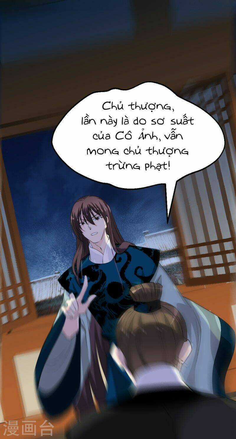 Tuyệt Thế Độc Phi Của Tà Vương Chapter 84 trang 12