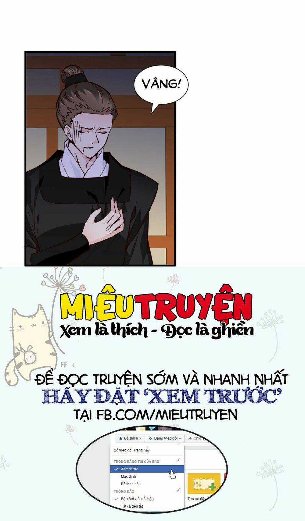 Tuyệt Thế Độc Phi Của Tà Vương Chapter 84 trang 14