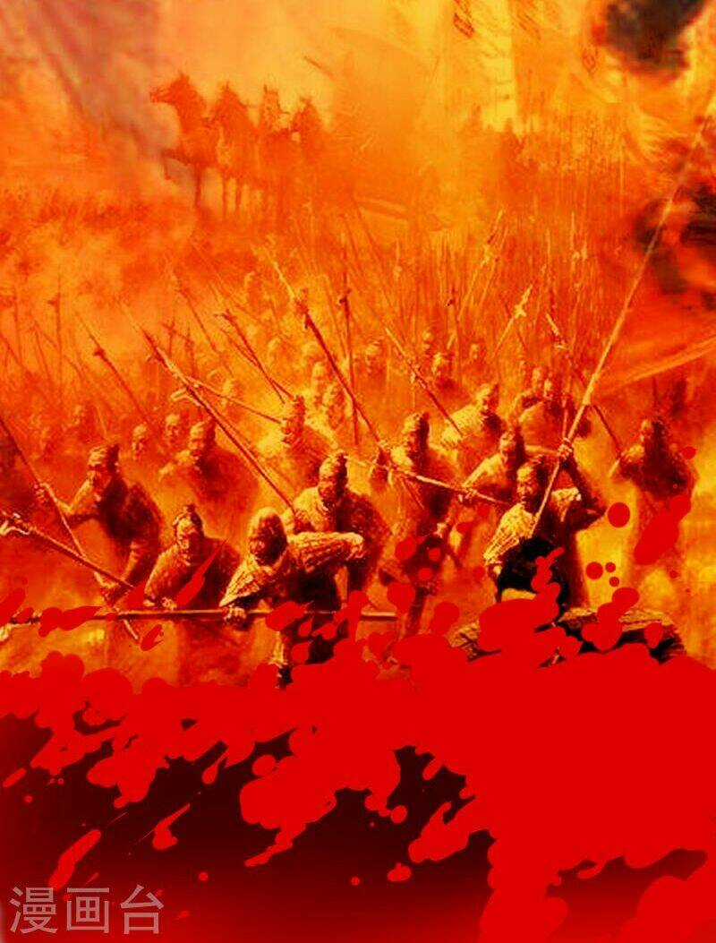 Tuyệt Thế Độc Phi Của Tà Vương Chapter 85 trang 24