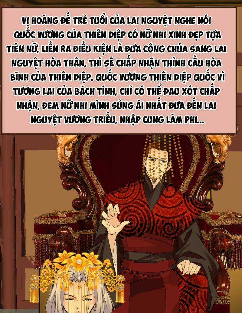 Tuyệt Thế Độc Phi Của Tà Vương Chapter 85 trang 25