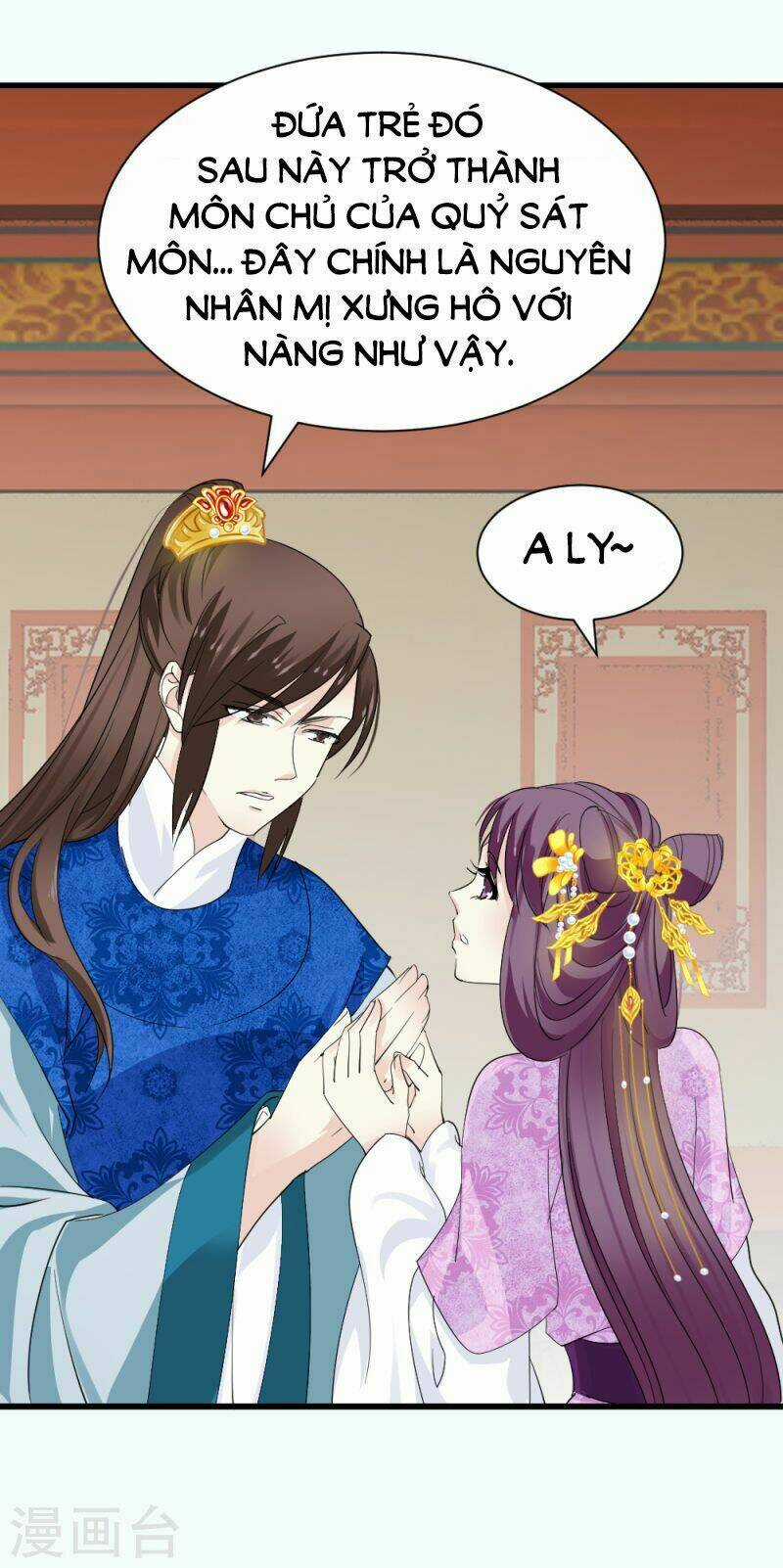 Tuyệt Thế Độc Phi Của Tà Vương Chapter 85 trang 31