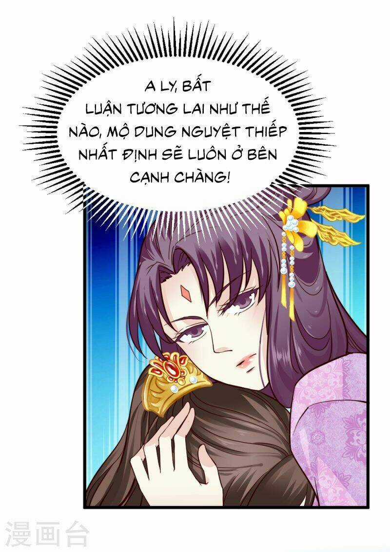 Tuyệt Thế Độc Phi Của Tà Vương Chapter 85 trang 33