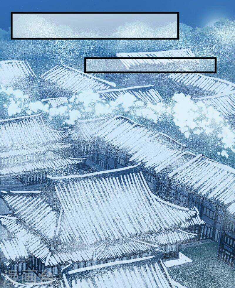 Tuyệt Thế Độc Phi Của Tà Vương Chapter 86 trang 28