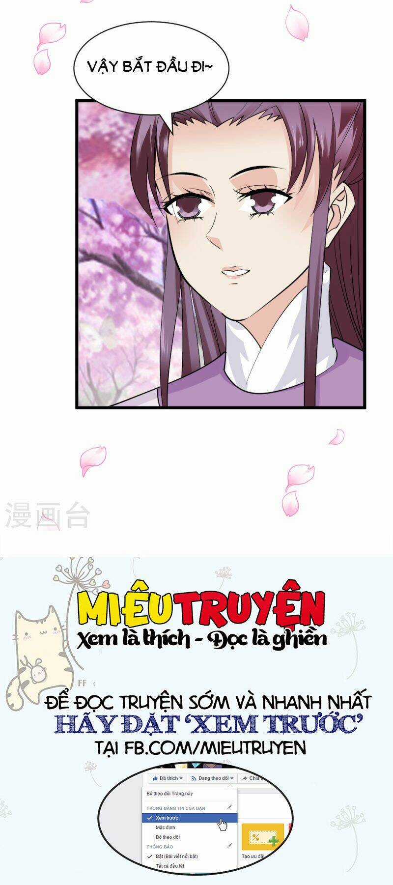 Tuyệt Thế Độc Phi Của Tà Vương Chapter 89 trang 13