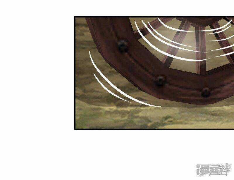 Tuyệt Thế Độc Phi Của Tà Vương Chapter 96 trang 16