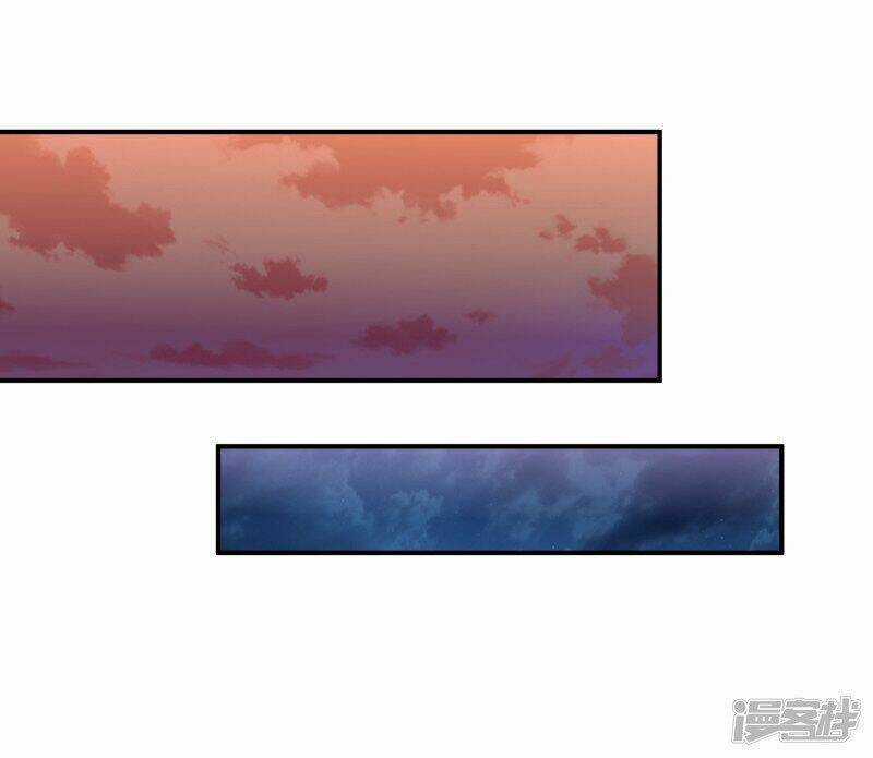 Tuyệt Thế Độc Phi Của Tà Vương Chapter 96 trang 32