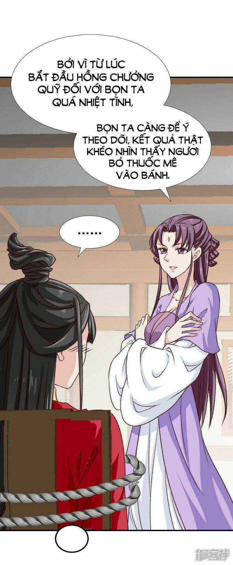 Tuyệt Thế Độc Phi Của Tà Vương Chapter 97 trang 17