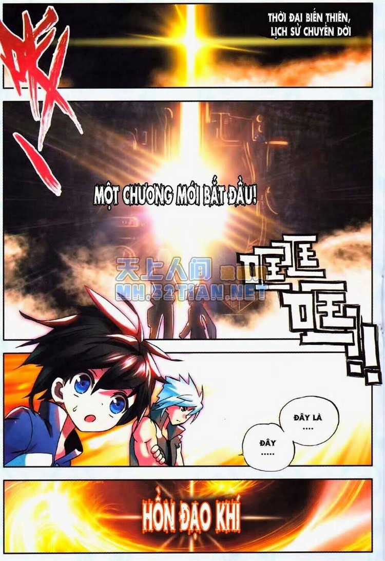 Tuyệt Thế Đường Môn - Đấu La Đại Lục 2 Chapter 0 trang 7