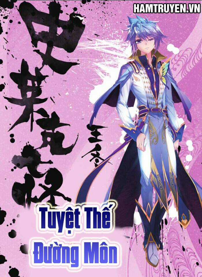 Tuyệt Thế Đường Môn - Đấu La Đại Lục 2 Chapter 105 trang 1