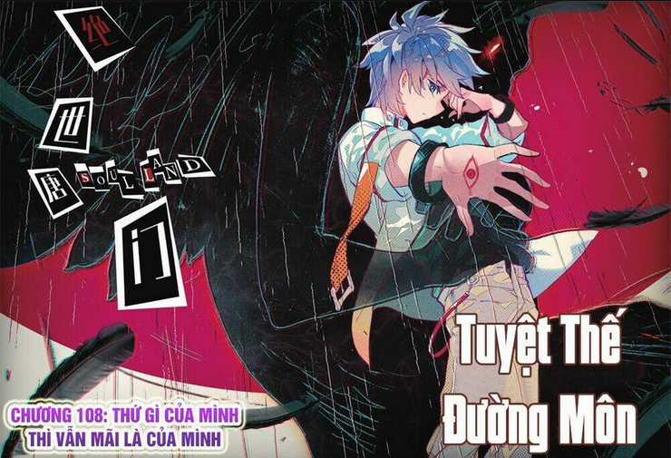 Tuyệt Thế Đường Môn - Đấu La Đại Lục 2 Chapter 108 trang 1