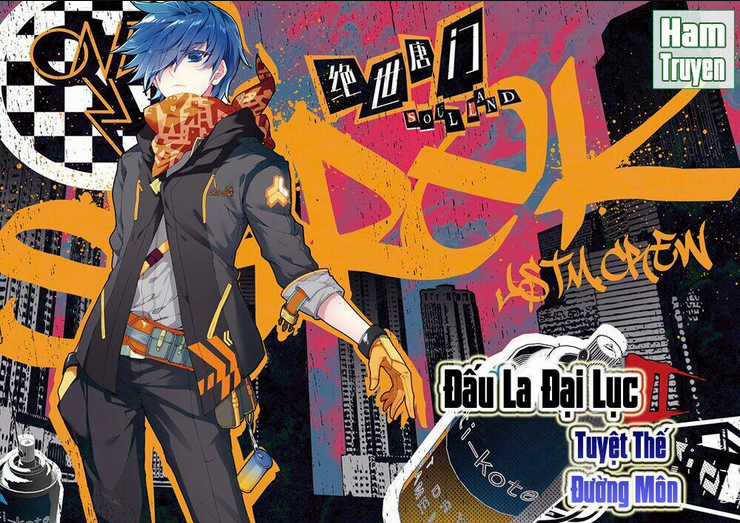 Tuyệt Thế Đường Môn - Đấu La Đại Lục 2 Chapter 118 trang 1