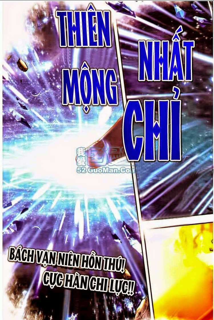 Tuyệt Thế Đường Môn - Đấu La Đại Lục 2 Chapter 15 trang 14