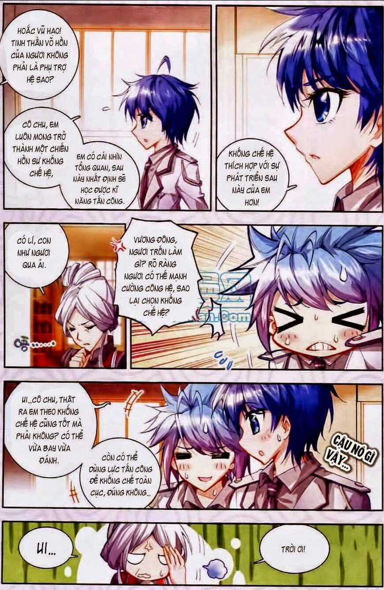 Tuyệt Thế Đường Môn - Đấu La Đại Lục 2 Chapter 16 trang 16