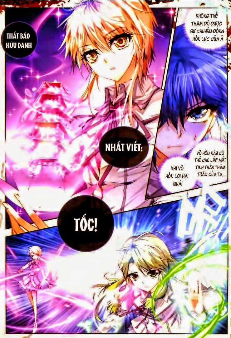 Tuyệt Thế Đường Môn - Đấu La Đại Lục 2 Chapter 25 trang 7