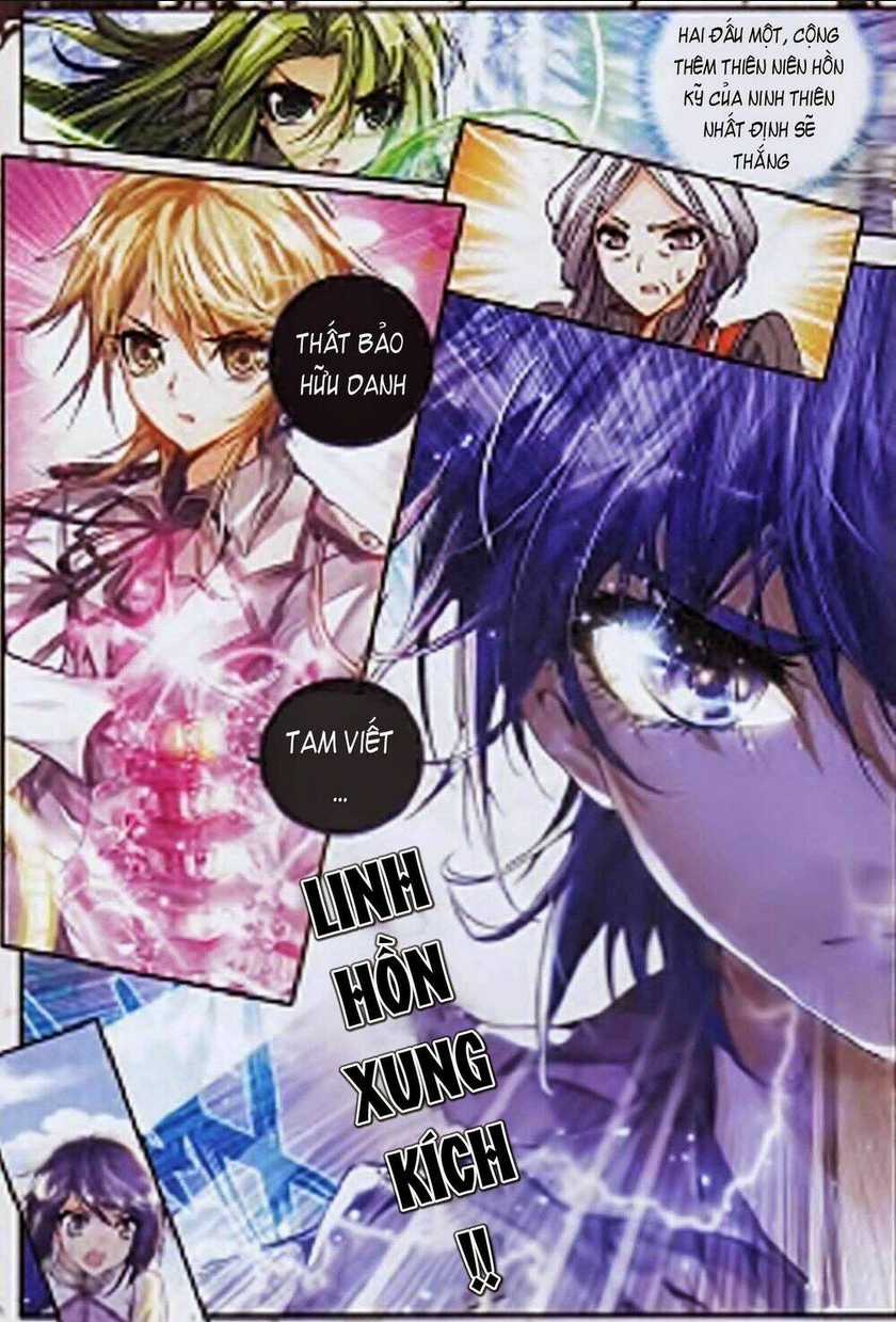 Tuyệt Thế Đường Môn - Đấu La Đại Lục 2 Chapter 26 trang 3