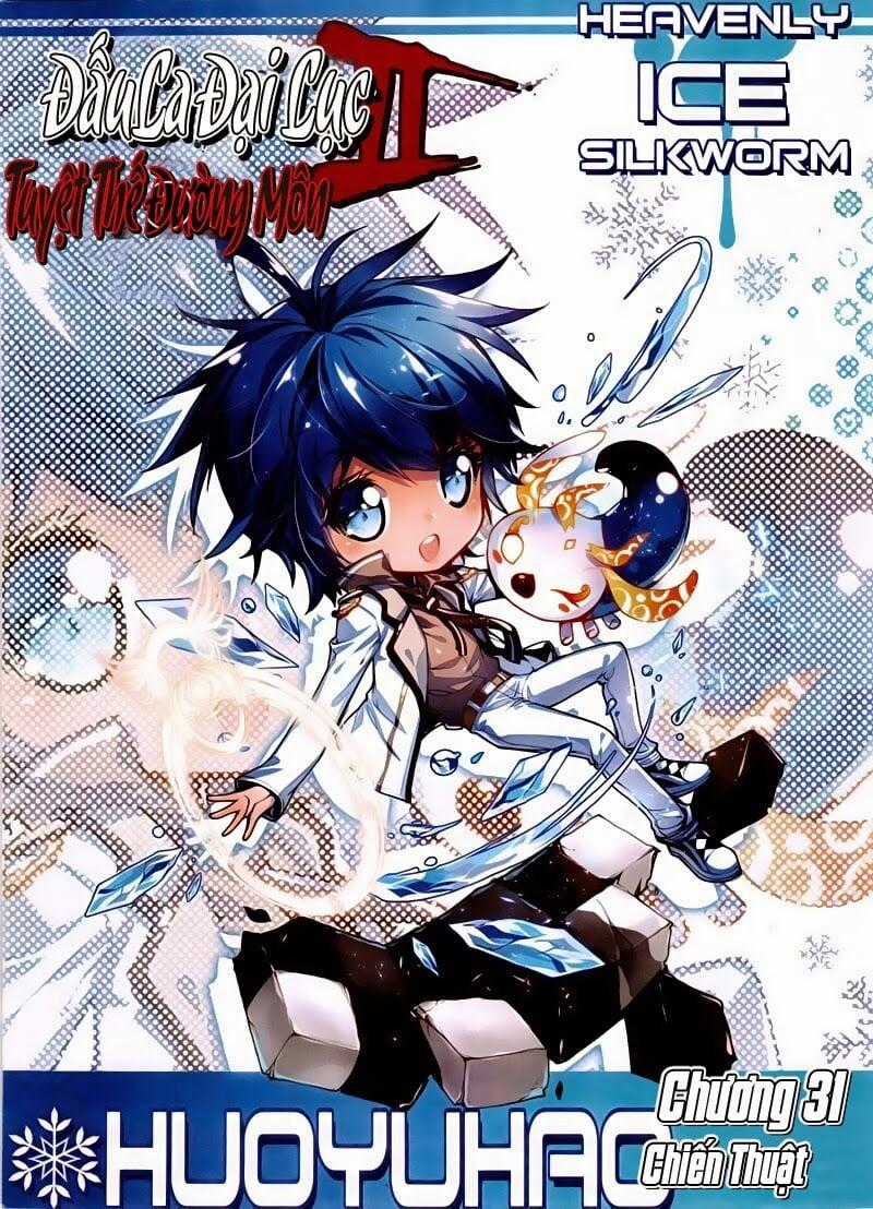 Tuyệt Thế Đường Môn - Đấu La Đại Lục 2 Chapter 31 trang 1