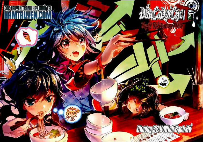 Tuyệt Thế Đường Môn - Đấu La Đại Lục 2 Chapter 32 trang 1