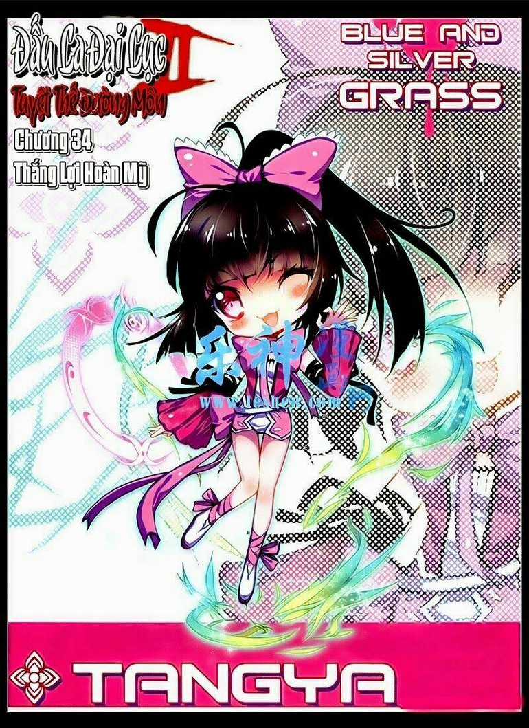 Tuyệt Thế Đường Môn - Đấu La Đại Lục 2 Chapter 33 trang 0
