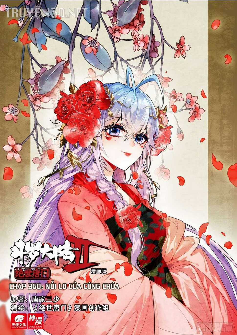 Tuyệt Thế Đường Môn - Đấu La Đại Lục 2 Chapter 360 trang 0