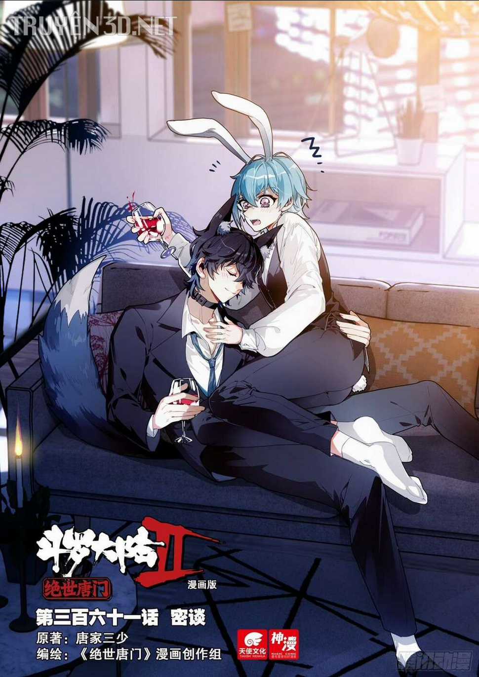 Tuyệt Thế Đường Môn - Đấu La Đại Lục 2 Chapter 361 trang 0
