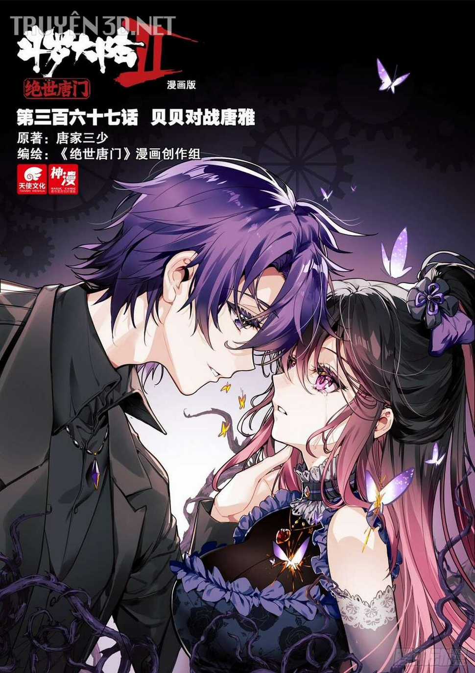 Tuyệt Thế Đường Môn - Đấu La Đại Lục 2 Chapter 367 trang 0