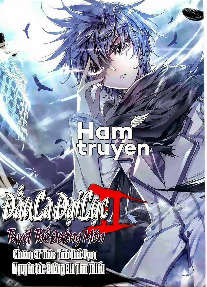 Tuyệt Thế Đường Môn - Đấu La Đại Lục 2 Chapter 37 trang 0
