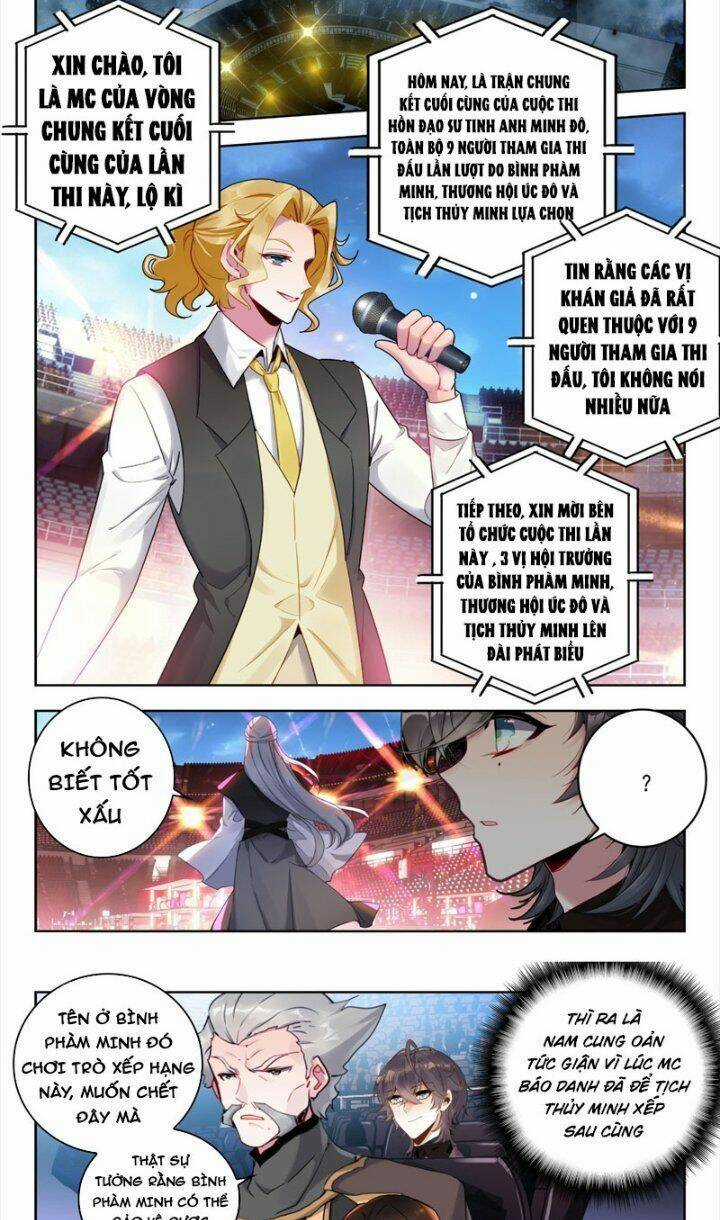 Tuyệt Thế Đường Môn - Đấu La Đại Lục 2 Chapter 379 trang 0