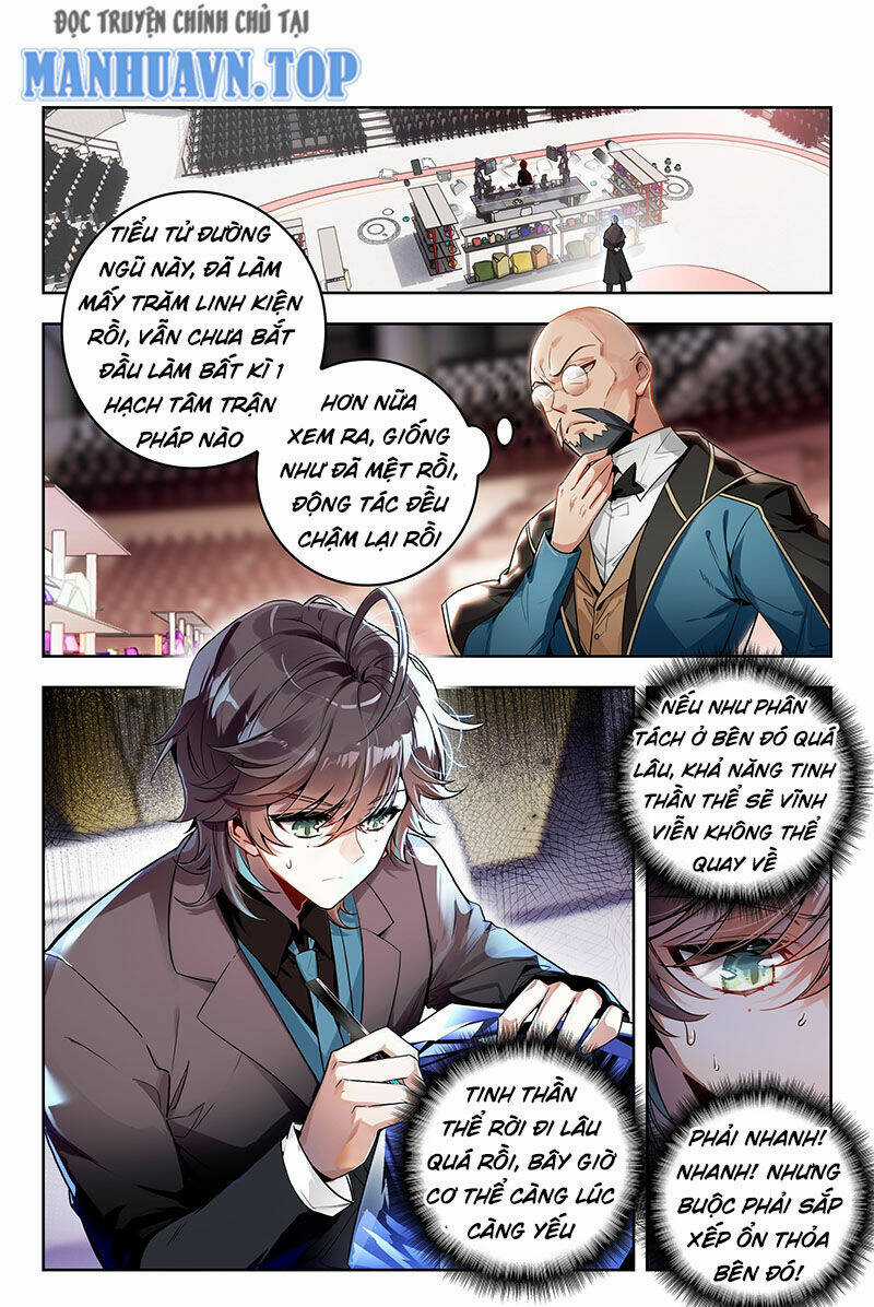Tuyệt Thế Đường Môn - Đấu La Đại Lục 2 Chapter 383 trang 0
