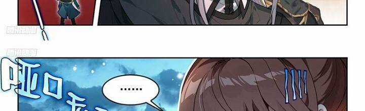 Tuyệt Thế Đường Môn - Đấu La Đại Lục 2 Chapter 389 trang 1