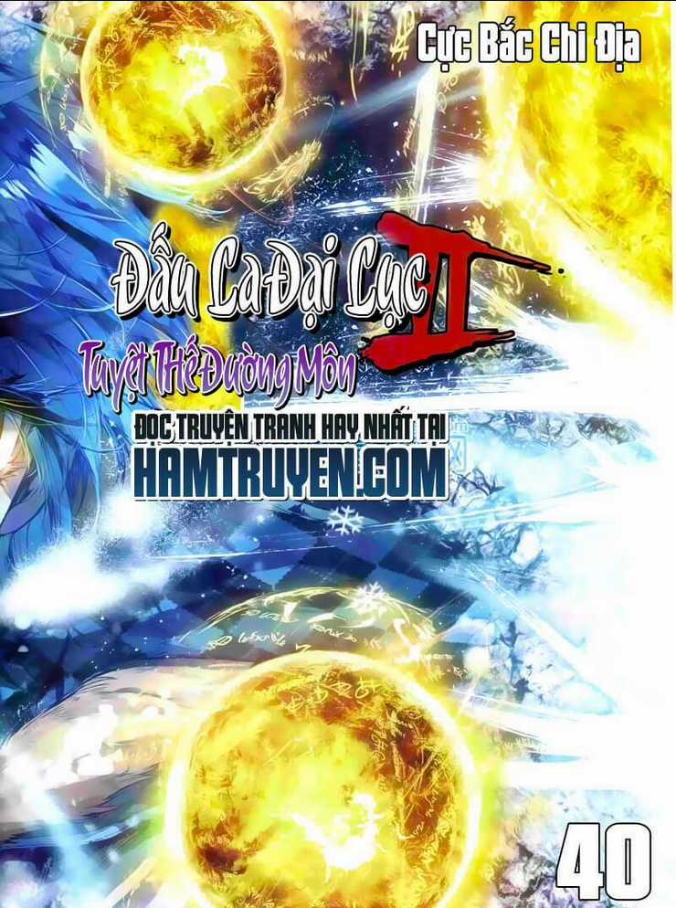 Tuyệt Thế Đường Môn - Đấu La Đại Lục 2 Chapter 40 trang 1