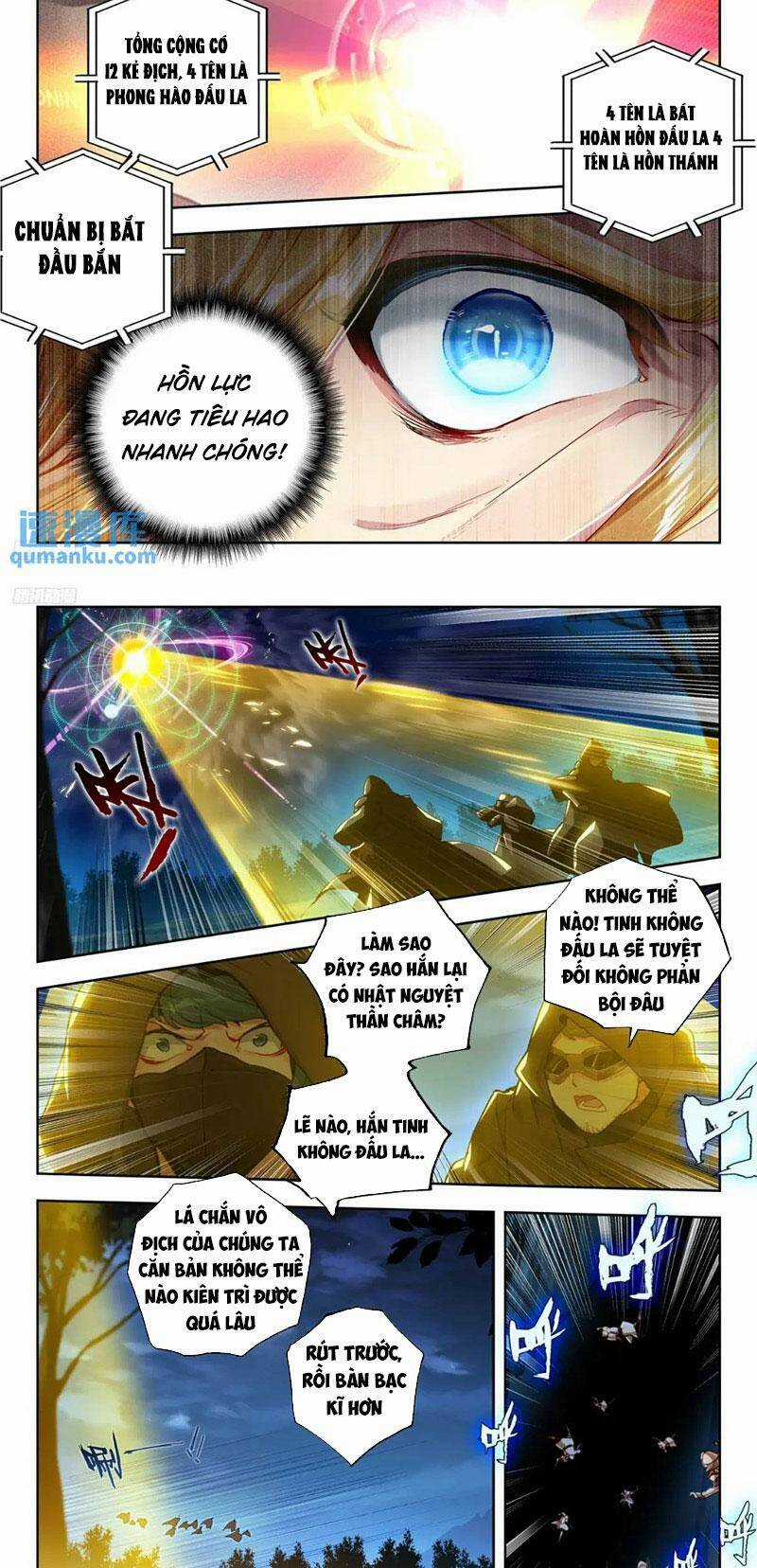 Tuyệt Thế Đường Môn - Đấu La Đại Lục 2 Chapter 401 trang 2