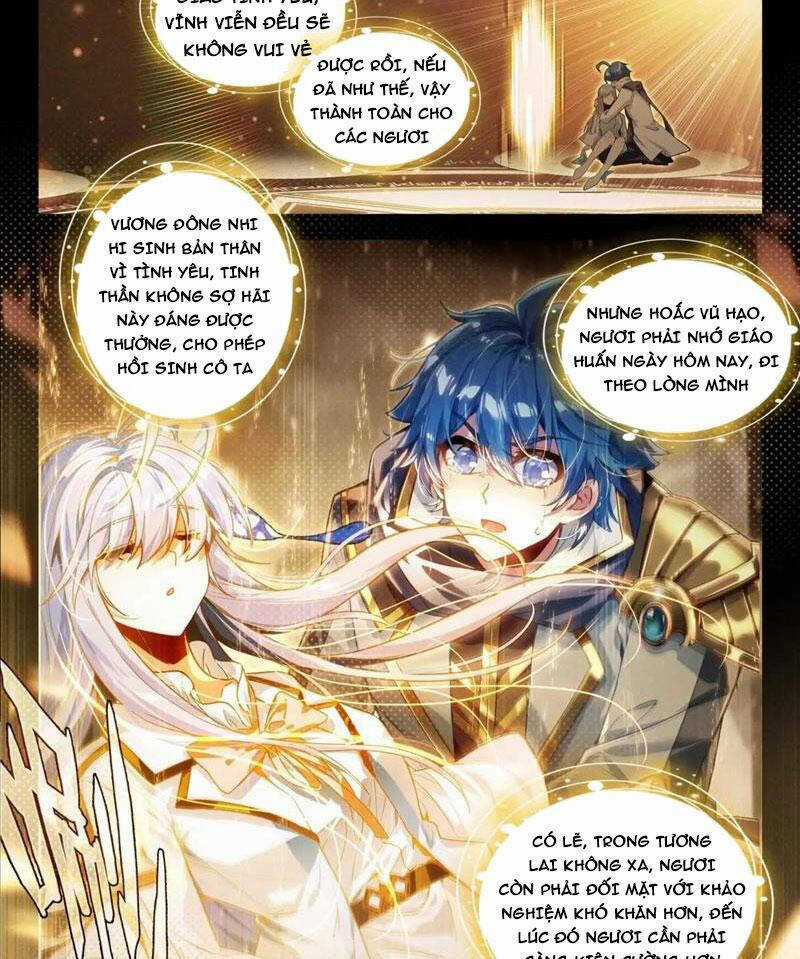 Tuyệt Thế Đường Môn - Đấu La Đại Lục 2 Chapter 412 trang 12