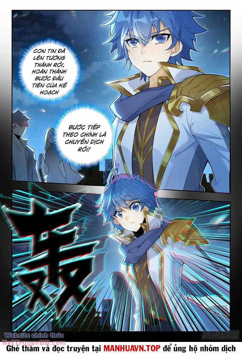 Tuyệt Thế Đường Môn - Đấu La Đại Lục 2 Chapter 429 trang 11