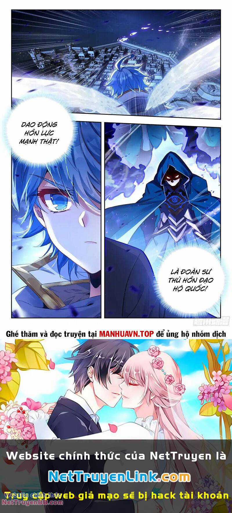 Tuyệt Thế Đường Môn - Đấu La Đại Lục 2 Chapter 429 trang 15