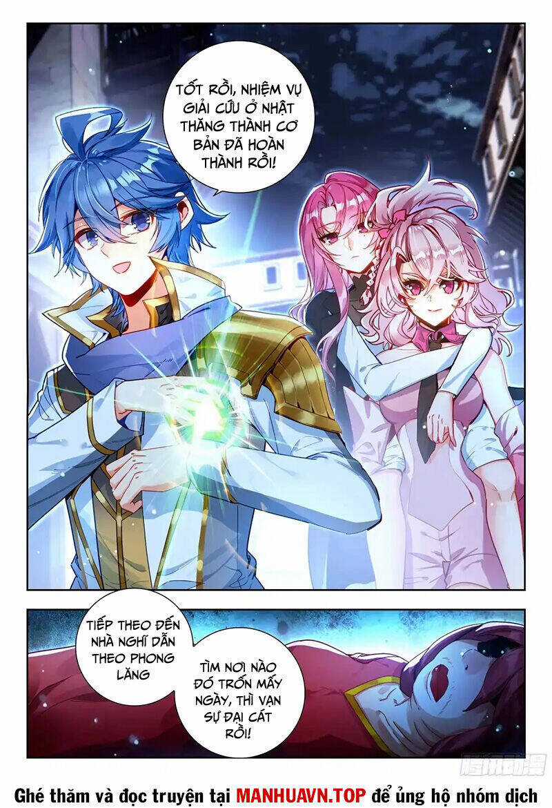 Tuyệt Thế Đường Môn - Đấu La Đại Lục 2 Chapter 430 trang 15