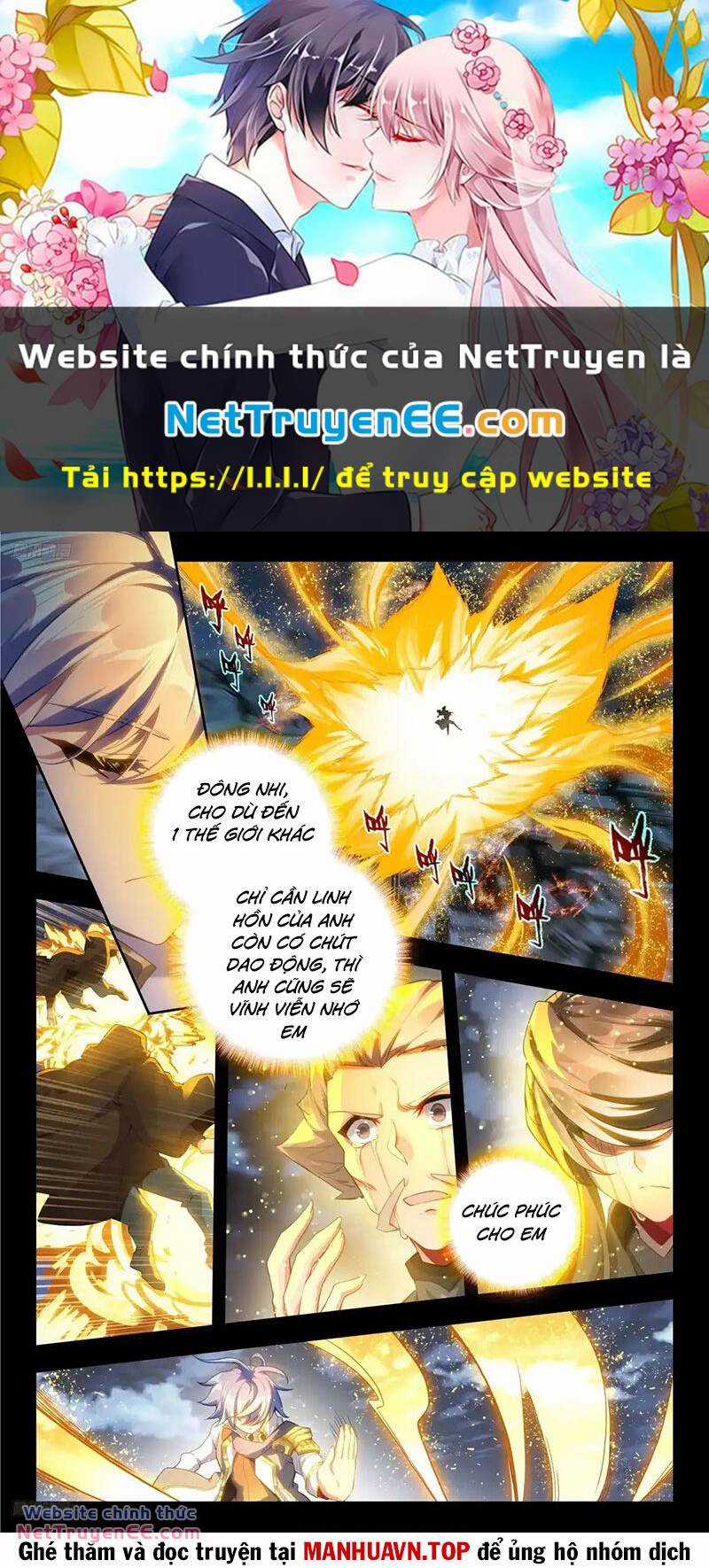 Tuyệt Thế Đường Môn - Đấu La Đại Lục 2 Chapter 434 trang 1