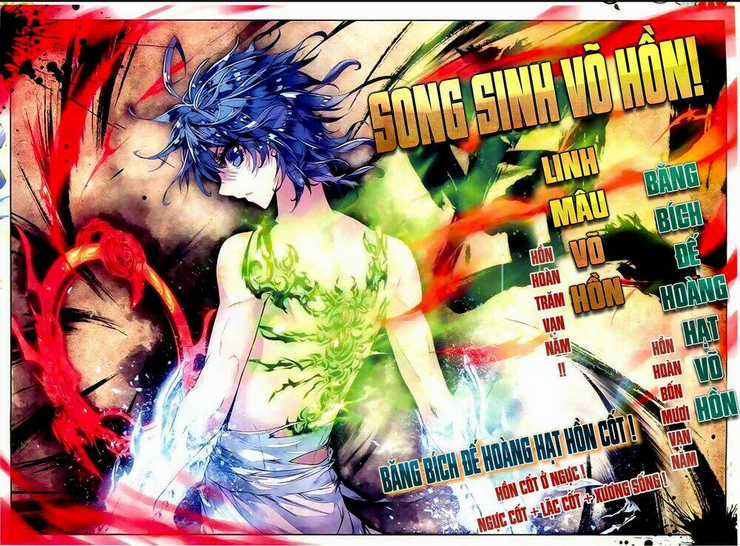 Tuyệt Thế Đường Môn - Đấu La Đại Lục 2 Chapter 44 trang 15