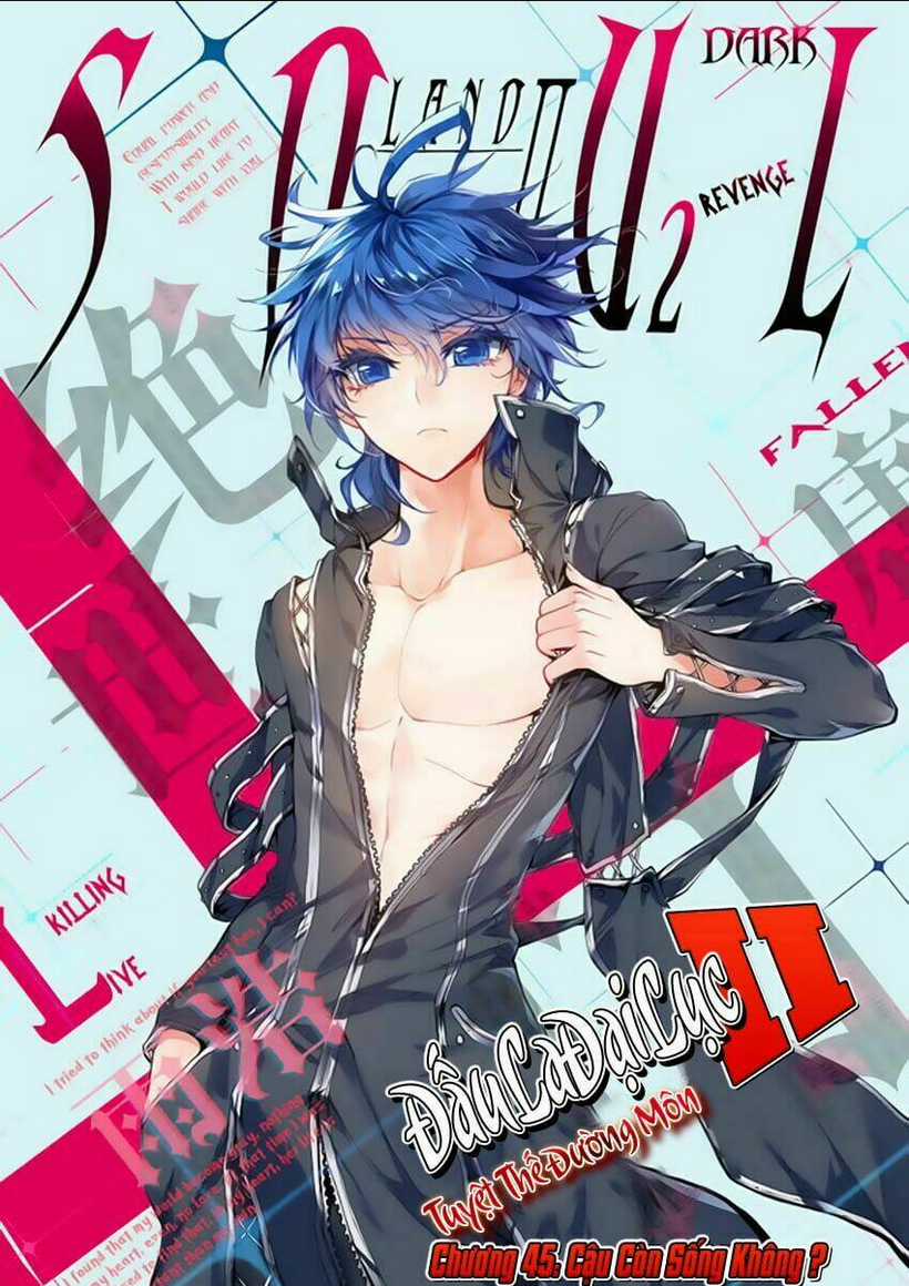 Tuyệt Thế Đường Môn - Đấu La Đại Lục 2 Chapter 45 trang 0